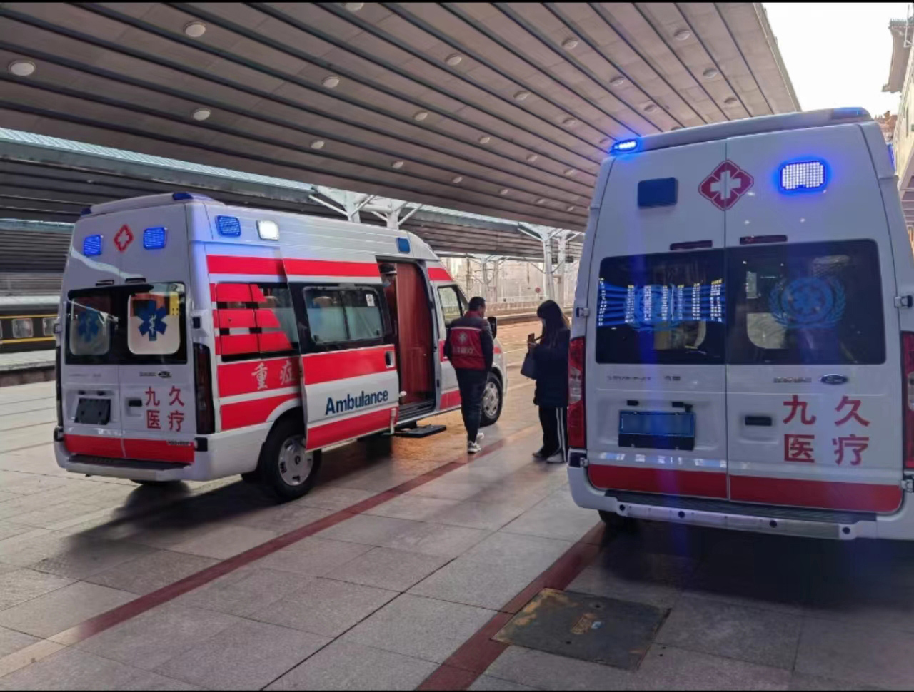 康乐县救护车长途转运